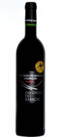 Vinho Tinto/Red Wine/ Vin Rouge, DOC. Encostas do Rabaçal–Reserva 0.75l